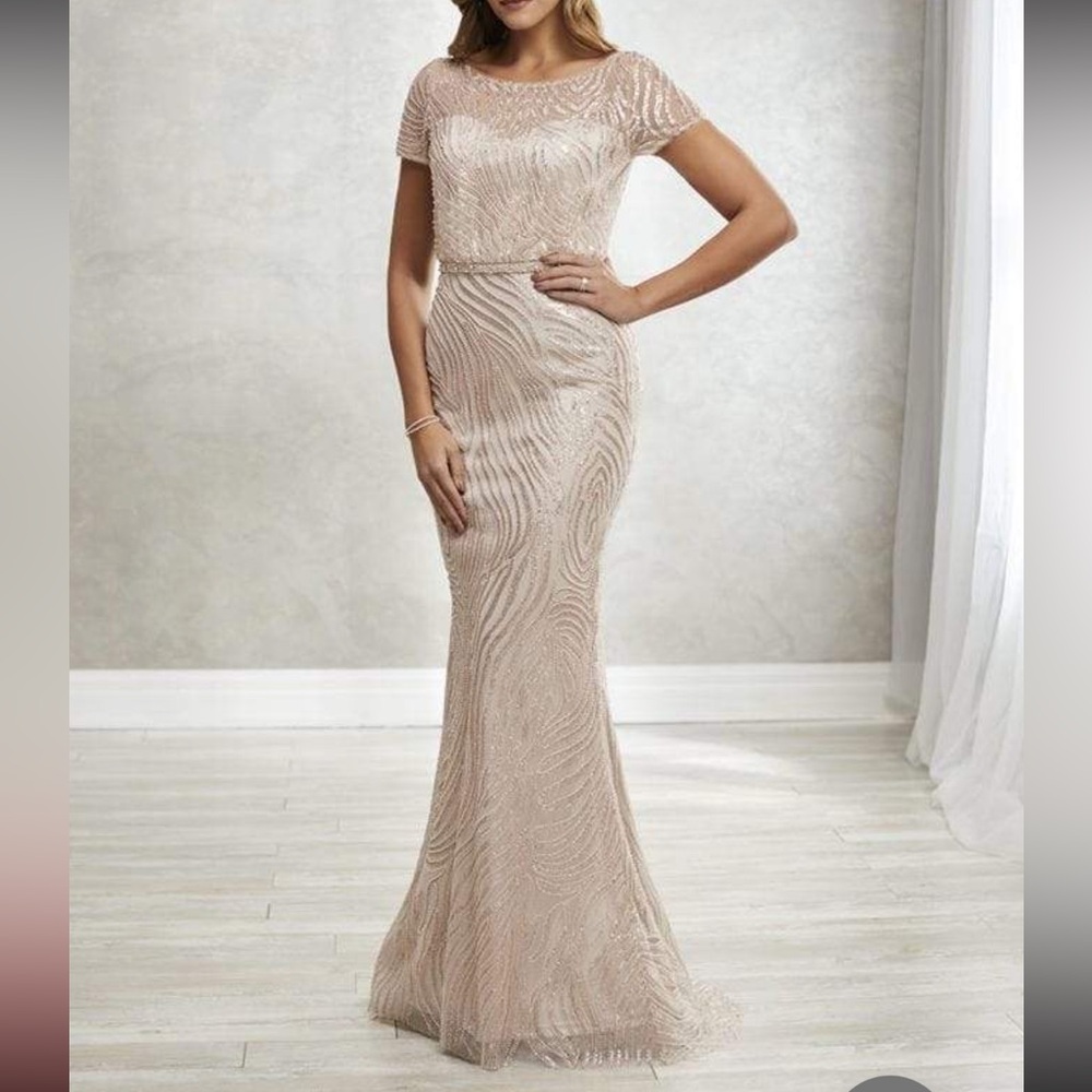 Elegant Pink and Cream Evening Gown